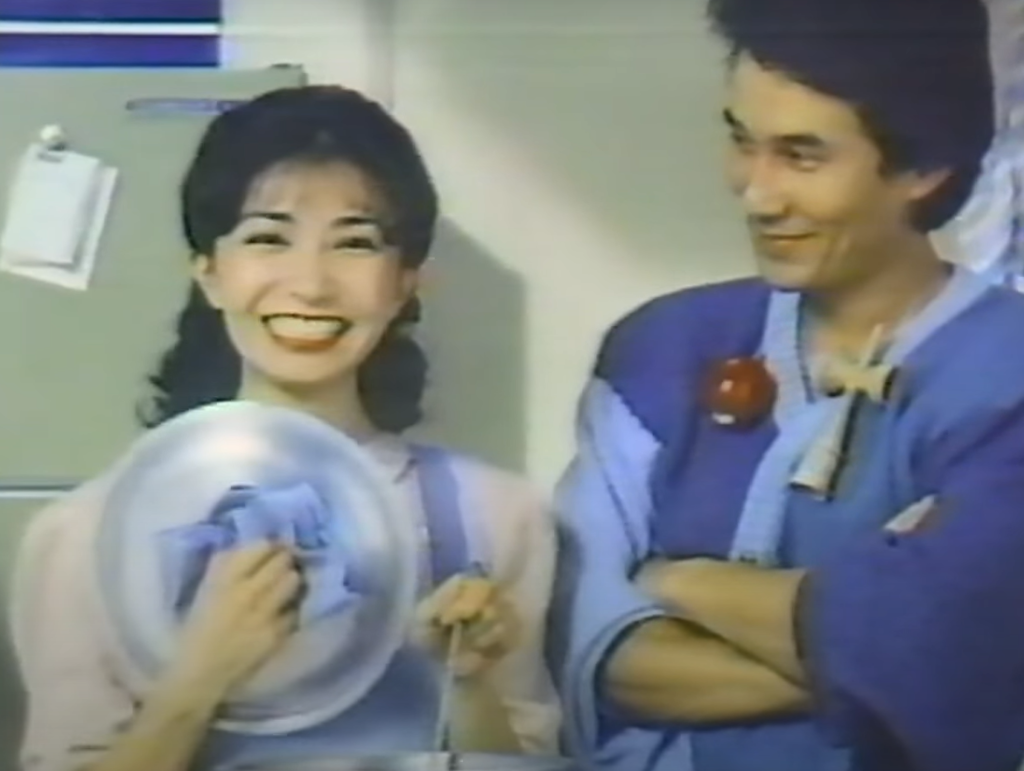 役所広司と河津左衛子のテレビCM1983年