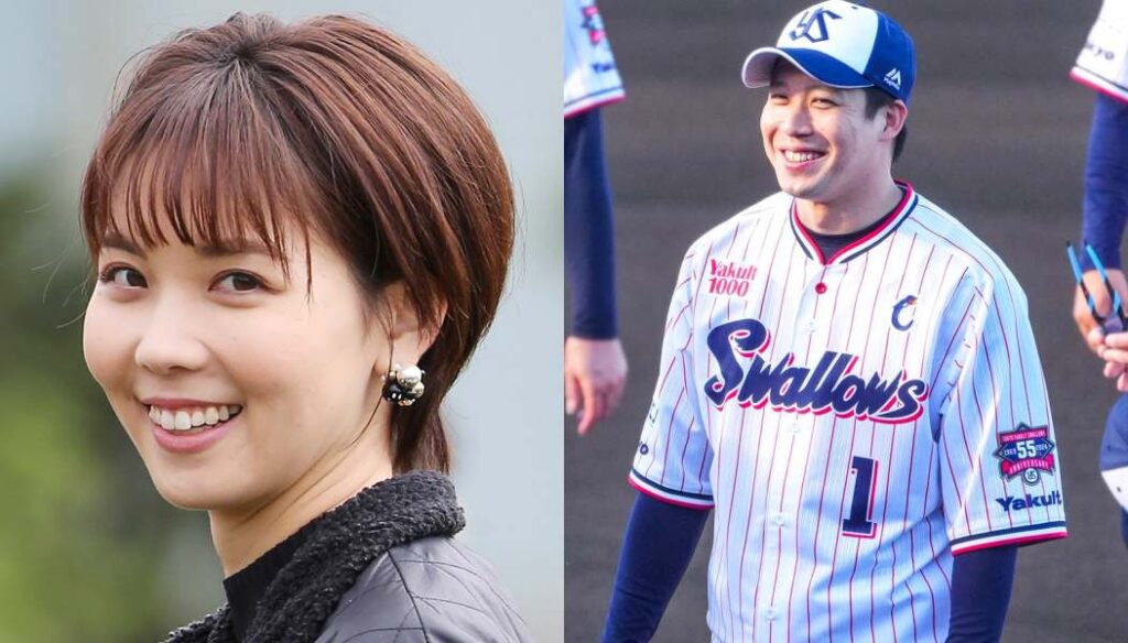 ヒロド歩美と山田哲人