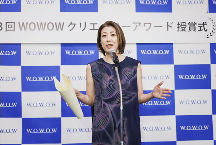 野木亜紀子