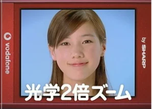 仲里依紗　15歳