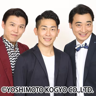 ジャングルポケット太田とおたけと斎藤（3人だったころ）