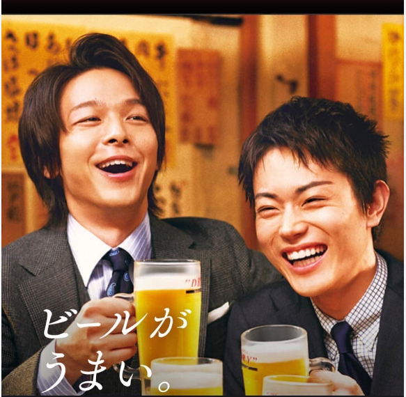 菅田将暉と中村倫也